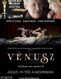 Постер из фильма "Венера" - 1