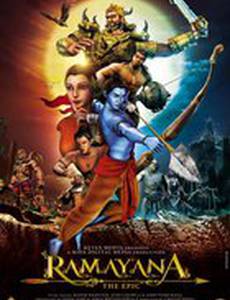 Рамаяна: Эпос