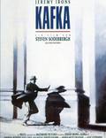 Постер из фильма "Кафка" - 1