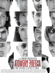 Из грязи – в князи