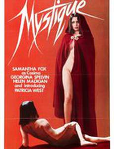 Mystique
