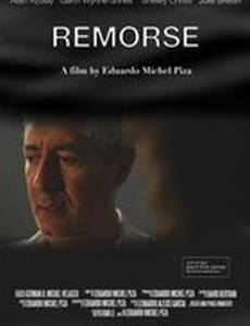 Remorse