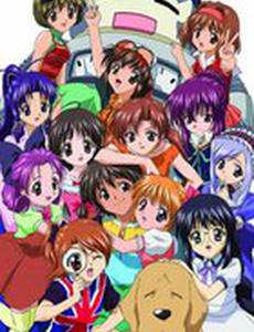 Сестры-принцессы