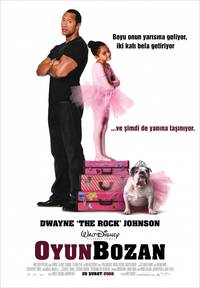 Постер План игры