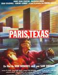 Постер из фильма "Париж, Техас" - 1