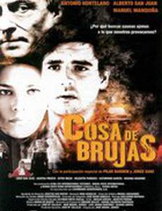 Дело ведьмы