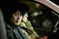 Кадр Хва-Йи