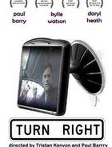 Turn Right
