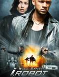 Постер из фильма "Я, робот" - 1