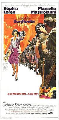 Постер Подсолнухи