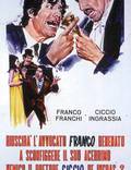 Постер из фильма "Сможет ли адвокат Франко Бенетано победить своего заклятого врага судью Чиччо Де Инграса?" - 1