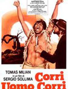 Беги, человек, беги