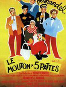 Такие разные судьбы