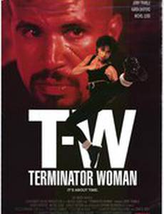 Леди терминатор