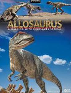 BBC: Наука Большого Ала