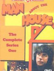Man About the House