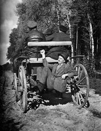 Кадр Вечером на пустоши