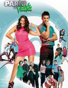 На спор с жизнью