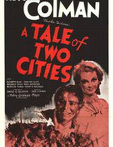 Повесть о двух городах