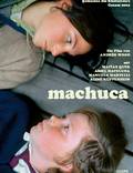 Постер из фильма "Мачука" - 1