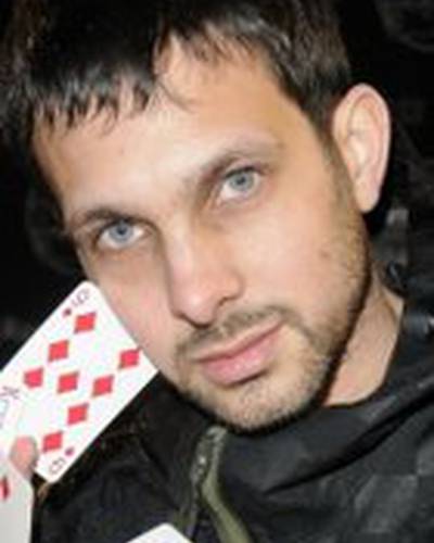 Динамо фото