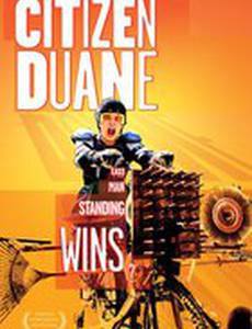 Гражданин Дуэйн