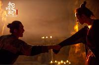 Кадр Охота на монстра