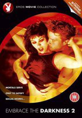 Embrace the Darkness II (видео)