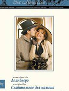 Век Мопассана. Повести и рассказы XIX столетия