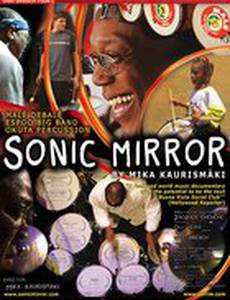 Sonic Mirror
