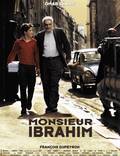 Постер из фильма "Мсье Ибрагим и цветы Корана" - 1
