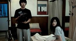 Кадр из фильма "Паранормальное явление: Ночь в Токио" - 1