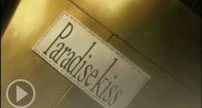 Трейлер (сезон 1)