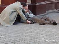 Кадр Теневой партнер