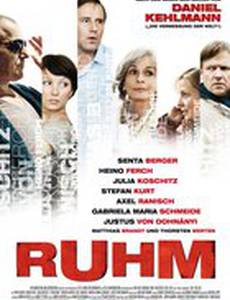 Ruhm