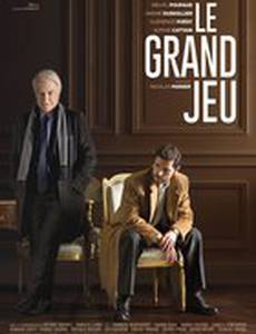 Большая игра