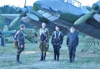 Кадр Баллада о бомбере