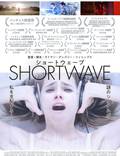 Постер из фильма "Shortwave" - 1