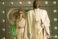 Кадр Мститель