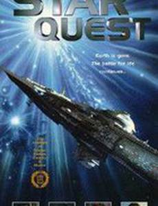 Последняя грань