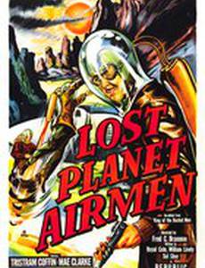 Lost Planet Airmen