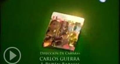 Вступительные титры