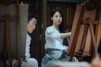 Кадр Служанка