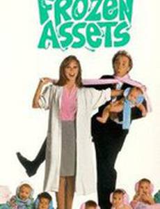 Замороженные вклады