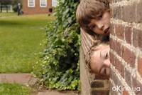 Кадр Сын Рэмбо