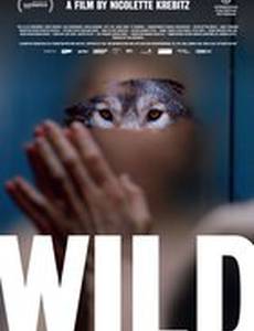 Wild