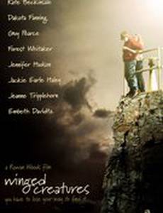 Полет длиною в жизнь