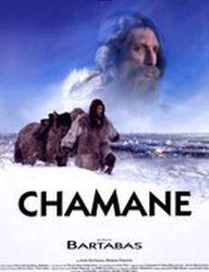 Шаман