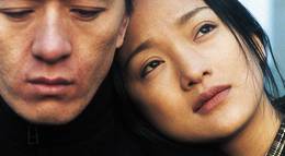 Кадр из фильма "Тайна реки Сучжоу" - 2