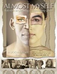Almost Myself (видео)